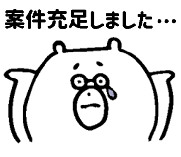 LINEスタンプ_06